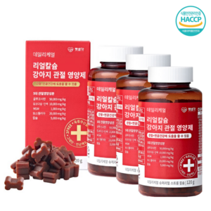 강아지 관절 연골 면역 영양제 슬개골 탈구 보스웰리아 MSM 연골 반려견 영양제 펫생각, 3개
