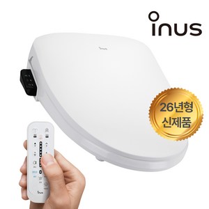 이누스 리모컨 직수형 비데