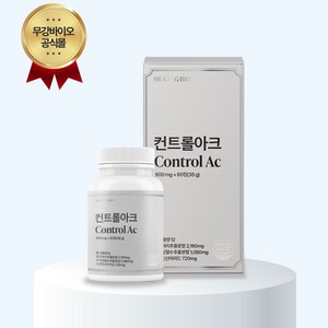 [본사출고]무강바이오 트러블 케어 컨트롤아크, 60정, 1개