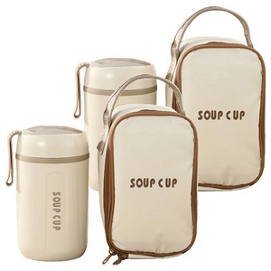 SHUNFA 휴대용 304 스테인리스 보온 죽통 스푼 포함, 800ml, 아이보리, 2개