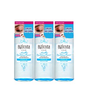 비페스타 미셀라 아이 메이크업 리무버, 145ml, 3개