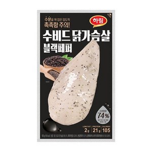 하림 수비드 닭가슴살 블랙페퍼 100g, 10개