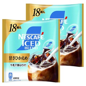 네스카페 아이스 블렌드 포션 단맛을 줄인 타입