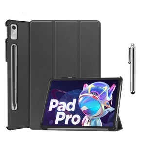 레노버탭 P11 PRO 프로 2세대 11.2인치 샤오신 패드 호환 플립 하드 커버 케이스 용팡이 TB-132FU 138FC 케이스나라