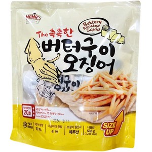 코스트코 마마스초이스 즉석 버터구이 오징어, 536g, 1개