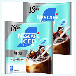 네스카페 아이스 블렌드 포션 달지 않은 타입