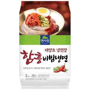 면사랑 태양초 냉면장 함흥 비빔냉면 454g, 1개, (1팩)