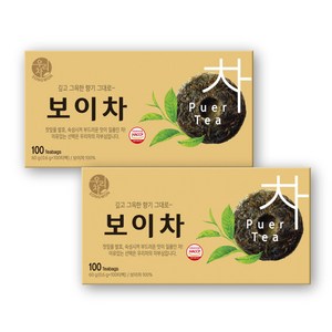 우리차 송원식품 보이차