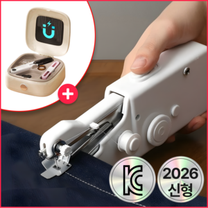 로라쉐 가정용 휴대용 원버튼 미니 핸드 미싱기 반짇고리 세트