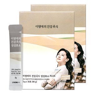 이영애의건강미식 생생효소, 90g, 2개