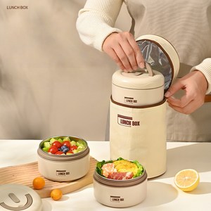 316 스테인리스 보온도시락통 직장인 휴대용 도시락+보온가방