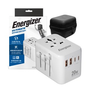 에너자이저 해외여행용 초고속충전 멀티 어댑터 PD충전 5포트 전세계 호환
