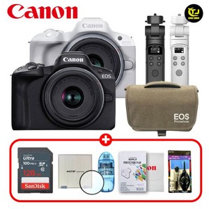 캐논 정품 EOS R50 18-45mm STM 렌즈 KIT / 슈팅그립 패키지 8종세트 / 128G+전용가방+슈팅그립 / TJ