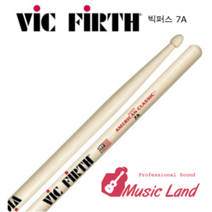 Vic Firth (빅퍼스) 아메리칸 클래식 7A (우드팁) 드럼스틱, 1개