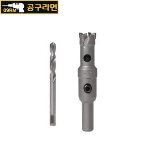 공구라면 (09RM) 철판 강판 스텐 천공 초경 홀쏘 홀커터 15 ~100 mm, [선택01] 15mm, 1개