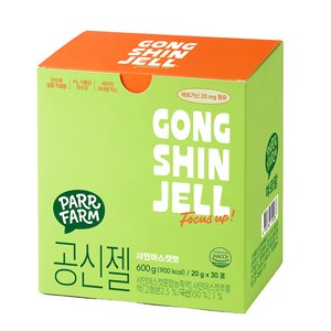 파르팜 공신젤 수능 선물 공부 몰입 집중 공부의 신이되는 아르기닌 젤리, 20g, 30개