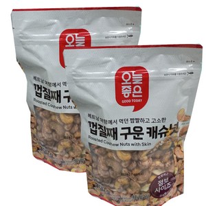 오늘좋은 껍질째 구운 캐슈넛, 2개, 300g