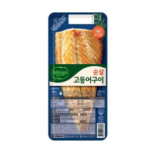 비비고 순살고등어구이 60g, 2개