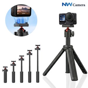 DJI 오즈모 액션6 삼각대 셀카봉 4단 퀵릴리즈 볼헤드 타입 마그네틱