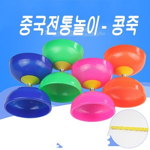 판다마켓8787 콩주 중국 전통 놀이 콩죽(콩주) 전통스포츠 중국요요, 콩주램덤