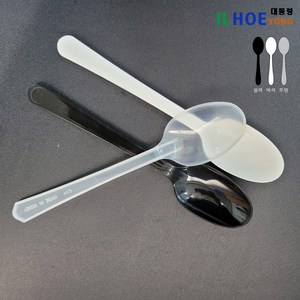 일회용 숟가락 CN 흑색 개별포장 박스1500개, 1개, 백색