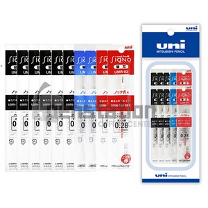 uni 시그노 노크 볼펜 UMN-155 0.28/0.38mm 흑/청/적 리필 세트, 0.28mm 흑6개+청2개+적2개 리필 세트
