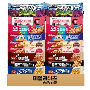 에너지바 10종류 2개씩 20개 (켈로그 콘푸로스트 크런치넛 레드베리)(포스트 콘푸라이트 코코볼 골든그래놀라)(닥터유호두 초에너지바 커클랜드그래놀라 NV트레일믹스), 40g, 1세트