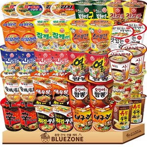 [블루존] 소컵라면 20종 40개입 (너굴2+신2+새우2+오짬2+육발2+짜범2+튀김2+스낵2+유부2+열2+진매2+진순2+안성2+참깨2+삼양2+김도2+도2+맛2+김치2+곰탕2)