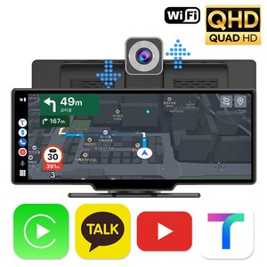 카플레이 안드로이드오토 카플레이 모니터 후방카메라 풀세트 V10 POP, V10 POP 단품 (카메라 미포함)
