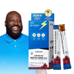 뉴트리코스트 아르기닌 스틱 5000MG 14스틱 1박스 포도맛