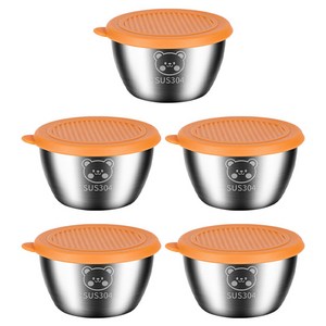 Tiger Pavilion 스테인리스 소스볼 실리콘 뚜껑 포함