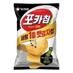 포카칩 트리플페퍼맛, 60g, 5개