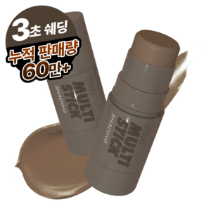 아임미미 아임 멀티 스틱 쉐딩 6.7g, 005 뉴트럴 브라..., 1개