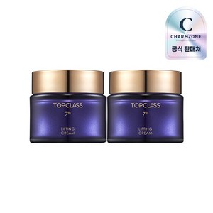 참존 탑클래스 리프팅 크림, 50ml, 2개