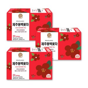 우리차 제주 동백꽃차, 20개입, 1.5g, 3개