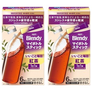 블랜디 매일 좋은 일 홍차 마이보틀 스틱