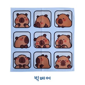 JD 다용도 매직보자기 50cm*50cm 대용량 화장품 수납 오픈형 랩 파우치 노트북 파우치