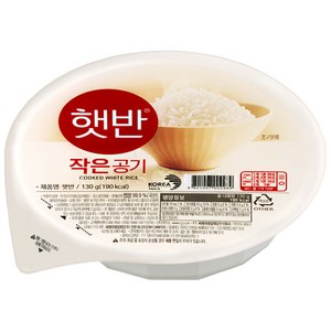 햇반 백미밥 작은 공기, 130g, 9개