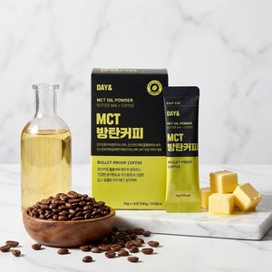 데이앤 MCT오일 방탄커피