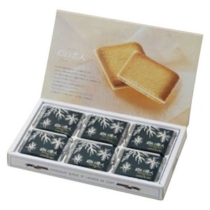 시로이고이비토 화이트 18개입