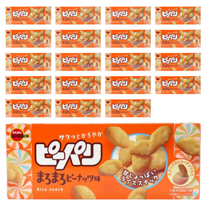 부르본 피파리 라이스 스낵 마로마로 피넛 맛, 52g, 20개
