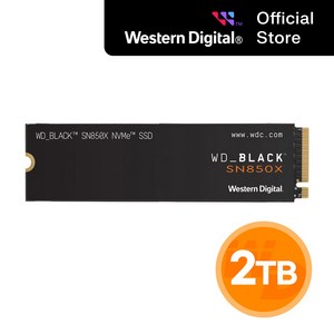 WD BLACK SN850X M.2 NVMe