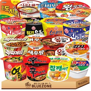 큰컵라면 용기 B세트 진라면매운 진라면순한 참깨라면 스낵면 열라면 오뚜기튀김우동 신라면 새우탕 짜파게티 육개장사발 김치사발 해물라면 팔도비빔 도시락 김치도시락 왕뚜껑 라면스틱