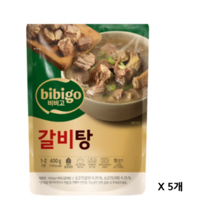 비비고 갈비탕, 400g, 5개