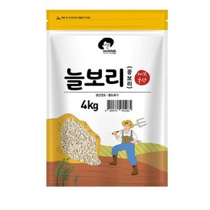 엉클탁 국산 늘보리 꽁보리, 4kg, 1개