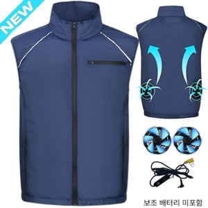 [KC인증]선풍기 옷 아이스 냉방 선풍기 조끼 아이스 쿨 조끼 여름작업복 KTF-4