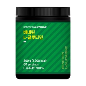 베네틴 L-글루타민 분말 파우더 무맛, 300g, 1개