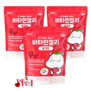 라이브잇 함소아 비타민젤리 딸기맛, 250g, 3개