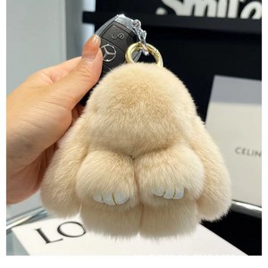 폭신폭신 천연털 토끼인형 10cm 가방고리