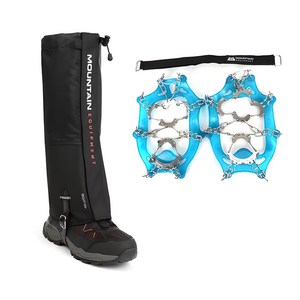 LIBERO 리자드 체인 아이젠 + 리암 스패츠 세트